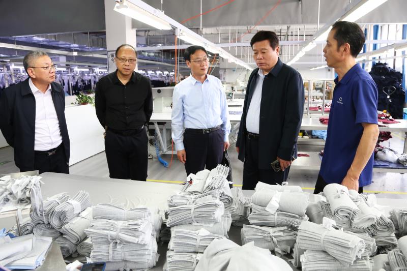 /gb2312/xianqugonghui/14931.html